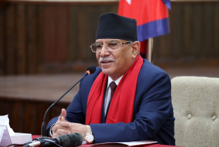 सार्वजनिक नीति तथा प्रत्यायोजित विधायन समितिको बैठकमा प्रधानमन्त्री  प्रचण्ड समेत उपस्थित