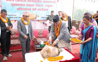 गोरखाको  क्वार्ज क्रिष्टल आज  गोरखा दरर्बार राखिदैँ