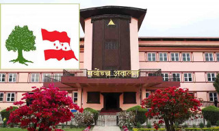   गण्डकीविरुद्ध नेपाली काँग्रेस सर्वोच्च अदालत जाने  निर्णय 