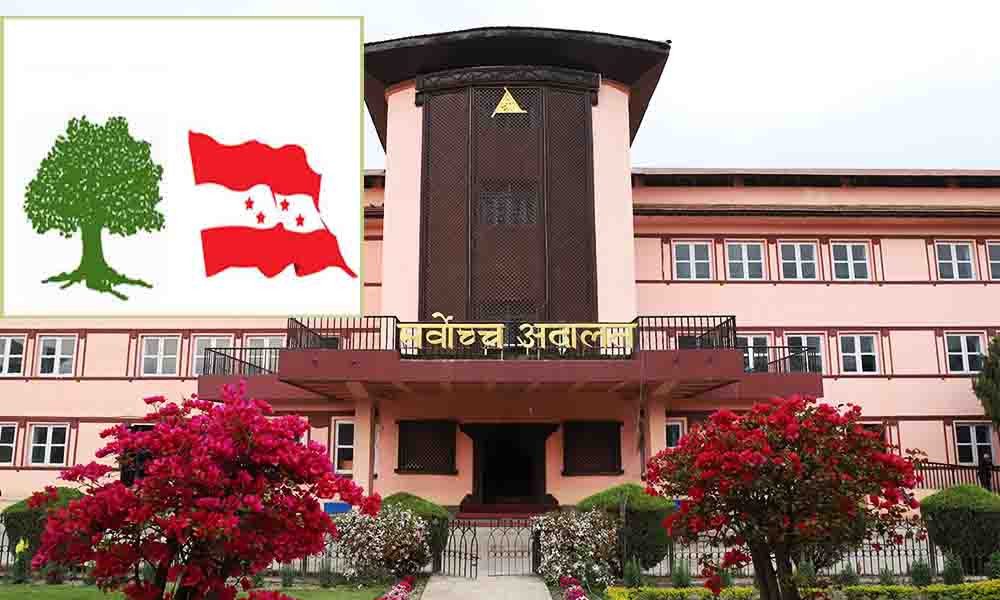   गण्डकीविरुद्ध नेपाली काँग्रेस सर्वोच्च अदालत जाने  निर्णय 