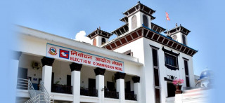   उपनिर्वाचनको लागि आजदेखि आचारसंहिता लागू