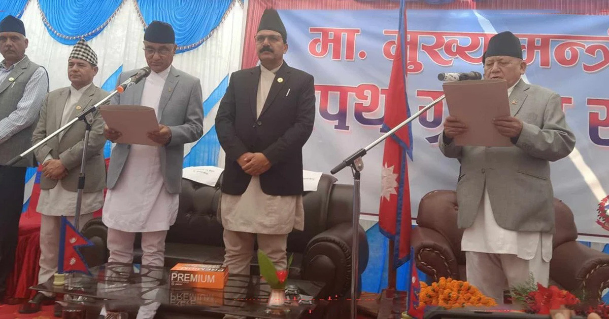 कर्णाली प्रदेशका  मुख्यमन्त्री यामलाल कँडेलले पद तथा गोपनीयताको शपथ  लिए
