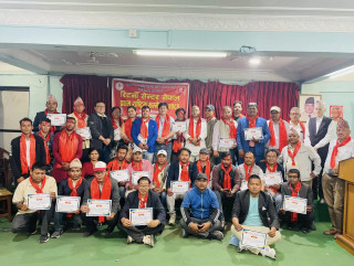 रिटर्नी सेन्टर नेपालको अध्यक्षमा देवेन्द्र सम्वाहाङ्फे निर्वाचित