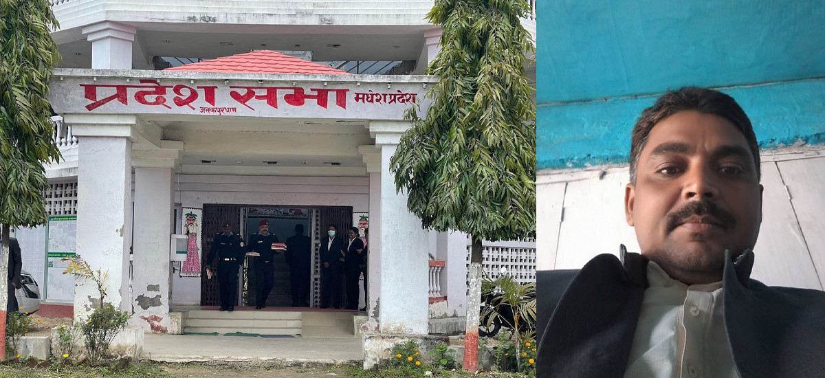  मधेश प्रदेश लोसपाका सांसद शर्मा निलम्बन 