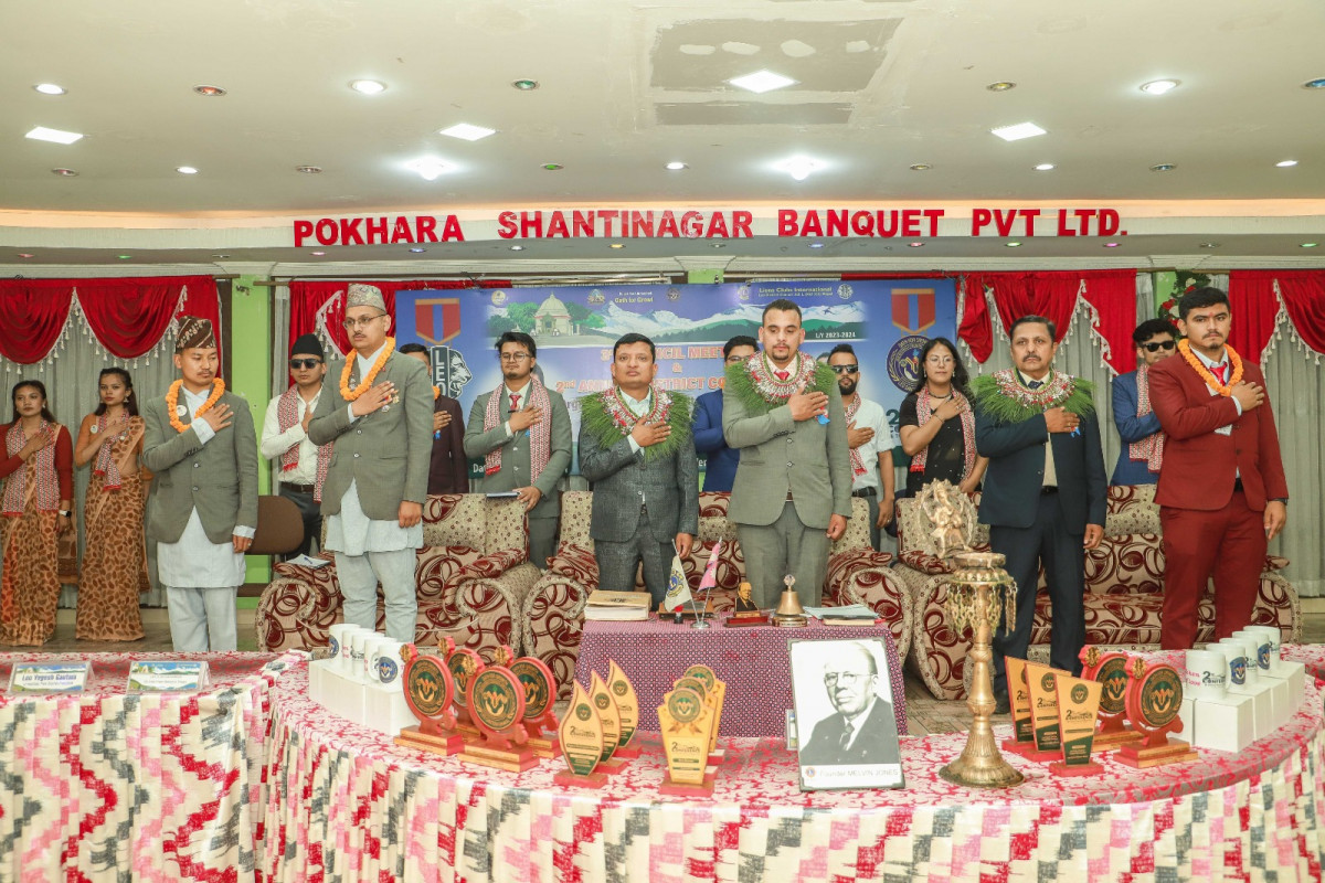 लियो जिल्ला परिषद ३२५ एल ,नेपालको दोश्रो जिल्ला सम्मेलन एबम तेश्रो जिल्ला परिषद् बैठक  पोखरामा सम्पन