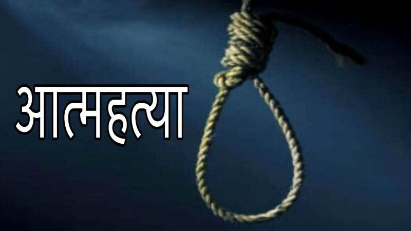 गोरखाको चित्रेमा एक युवाले आफनै घर भित्र झुण्डिएर गरे आत्महत्या 