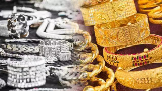  आज सुनचाँदीको मूल्य फेरी बढेयो, प्रतितोला कतिमा कारोवार हुदैँ 