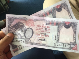 नेपाली नक्काली नोट ५ हजारसहित १८ वर्षीय किशोर पक्राउ 