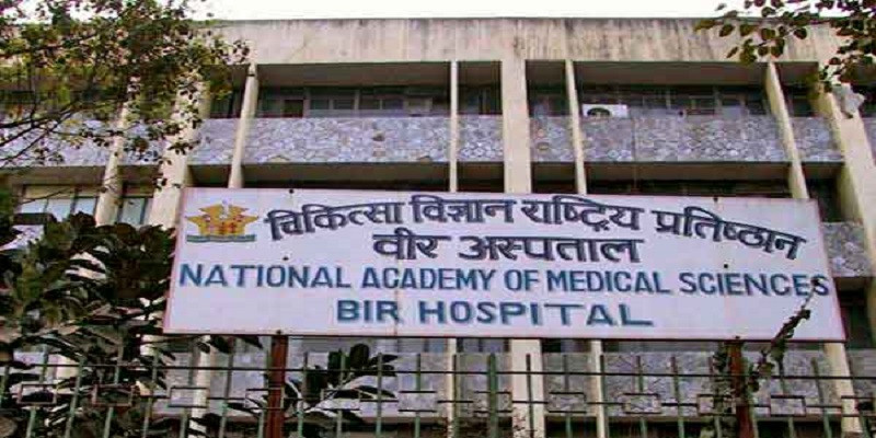 वीर अस्पतालले करार सेवामा १०० जना नर्स माग