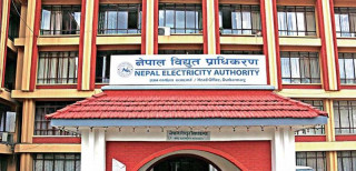 काठमाडौँमा एक हप्तासम्म दिउँसो ११ बजेदेखि ३ बजेसम्म विद्युत् अवरूद्ध हुने