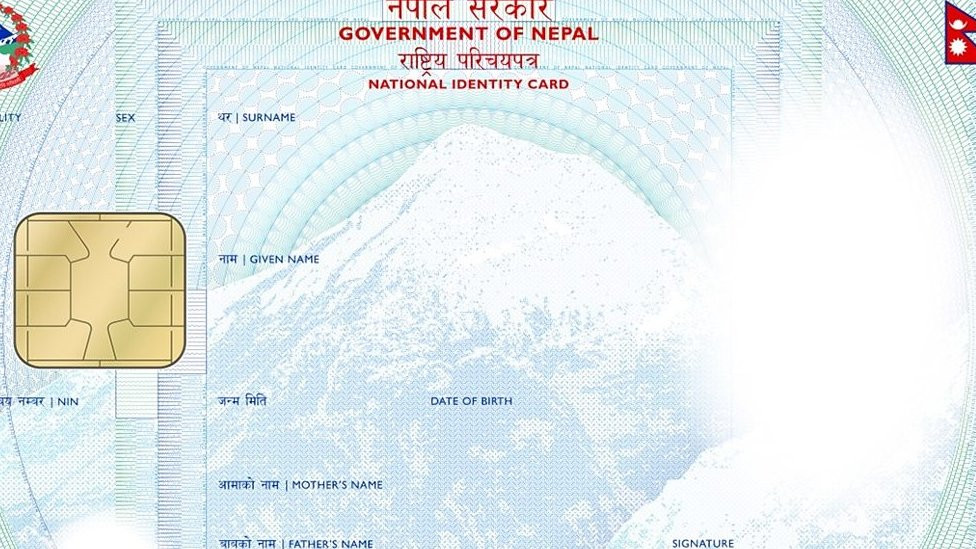  सरकारले अहिले सम्म एक लाख ३३ हजारलाई मात्र राष्ट्रिय परिचय वितरण ग¥यो 