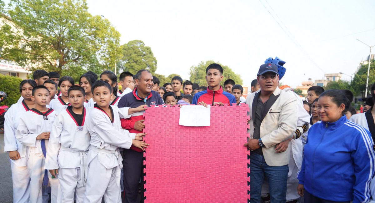 दिलिप स्मृति तेक्वान्दो डोजाङलाई म्याट