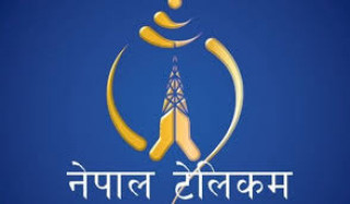 गणतन्त्र दिवसको अवसरमा नेपाल टेलिकमले ग्राहकहरुका लागि ‘रिपब्लीक डे अफर’ उपलब्ध