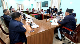  अहीले ११ बजे मन्त्रिपरिषद् बैठक सुरु हुदैँ