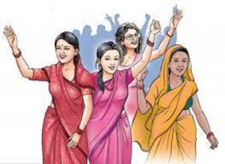 छैठौँ राष्ट्रिय महिला अधिकार दिवस मनाइदैँ
