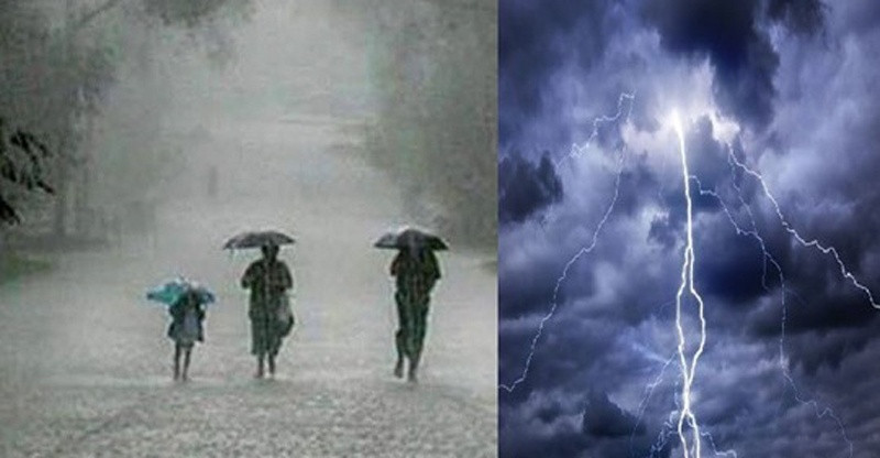 आजको मौसम : केही प्रदेशमा  मेघगर्जन र चट्याङ्गसहित हल्का तथा मध्यम वर्षाको सम्भावना
