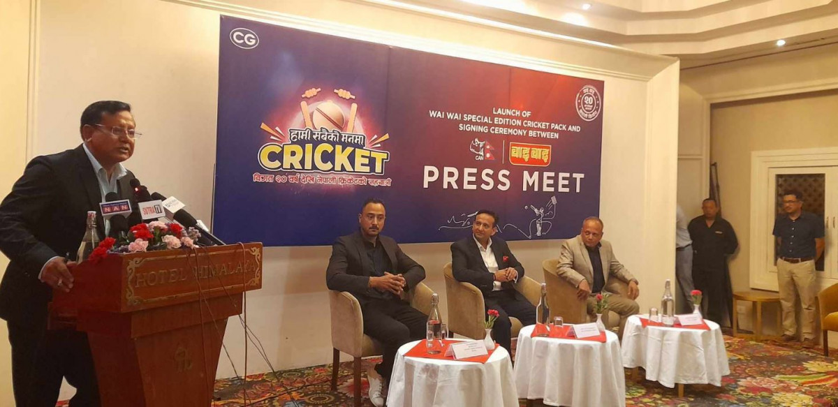 वाइ वाइ सीजी फुड्सले नेपाली क्रिकेट विकासका लागि ६० लाख सहयोग गर्ने घोषणा