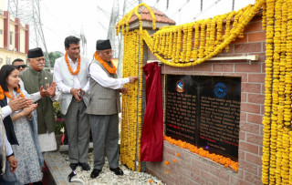 ४०० केभीको हेटौँडा सबस्टेसन उद्घाटन गर्दै : प्रधानमन्त्री प्रचण्ड 