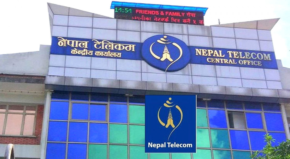 असार १ गतेदेखि नेपाल टेलिकमले आकर्षक प्याकेजहरु उपलब्ध गराउने 