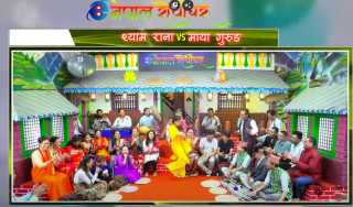   चार दिन अघि युट्युबमा सार्वजनिक गरिएको गीत हटाउन कलाकारहरुलाई चेतवानी  