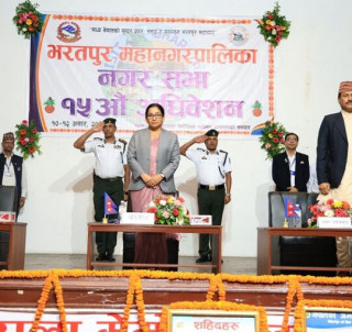  महानगरपालिकाले  १३ करोड  बाँझो जमिनमा खेती गर्ने किसानलाई प्रोत्साहन गर्ने