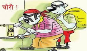 काठमाडौँ टोखामा ६ लाख बराबरको सुनको गरगहना चोरी 