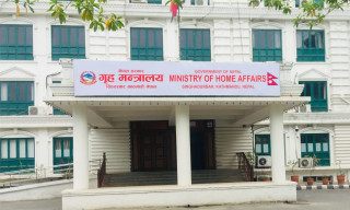  जिल्ला नछाड्न प्रमुख अधिकारीहरुलाई निर्देशन : गृह मन्त्रालय