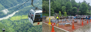 मनकामना केवलकार स्तरोन्नति हुदैँ