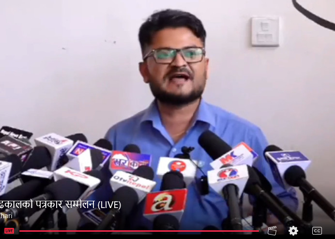 रास्वपाका महामन्त्री डा। ढकालले पदबाट निलम्बन भएपछि आज  पत्रकार सम्मेलन गर्दै