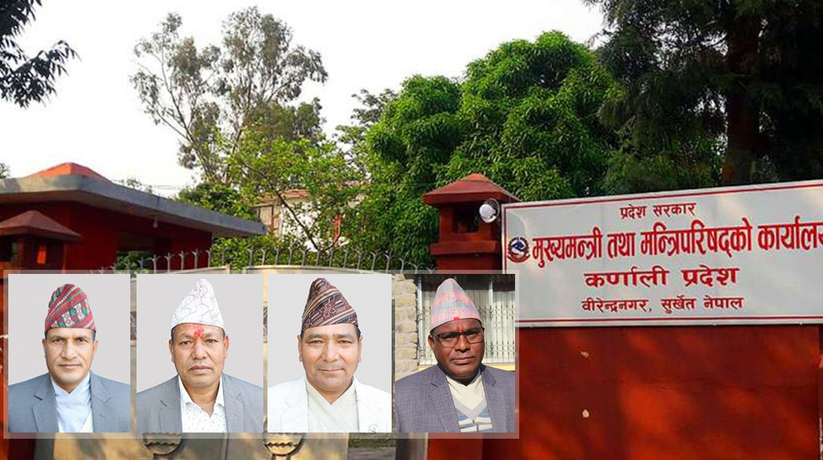 प्रदेशका चार मन्त्रीले राजीनामा तयारी