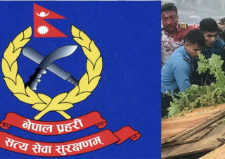  सौर्य एयर विमानको चालकलाई सकुशल उद्धार गर्ने छ जना प्रहरी नगदसहित सम्मानीत 