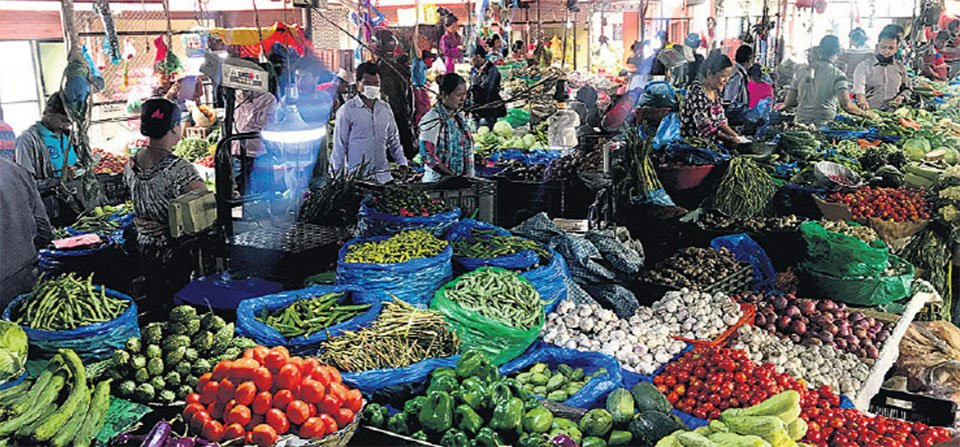 आज कालीमाटी तरकारी बजारमा तरकारीको मूल्य यस्तो छ ?