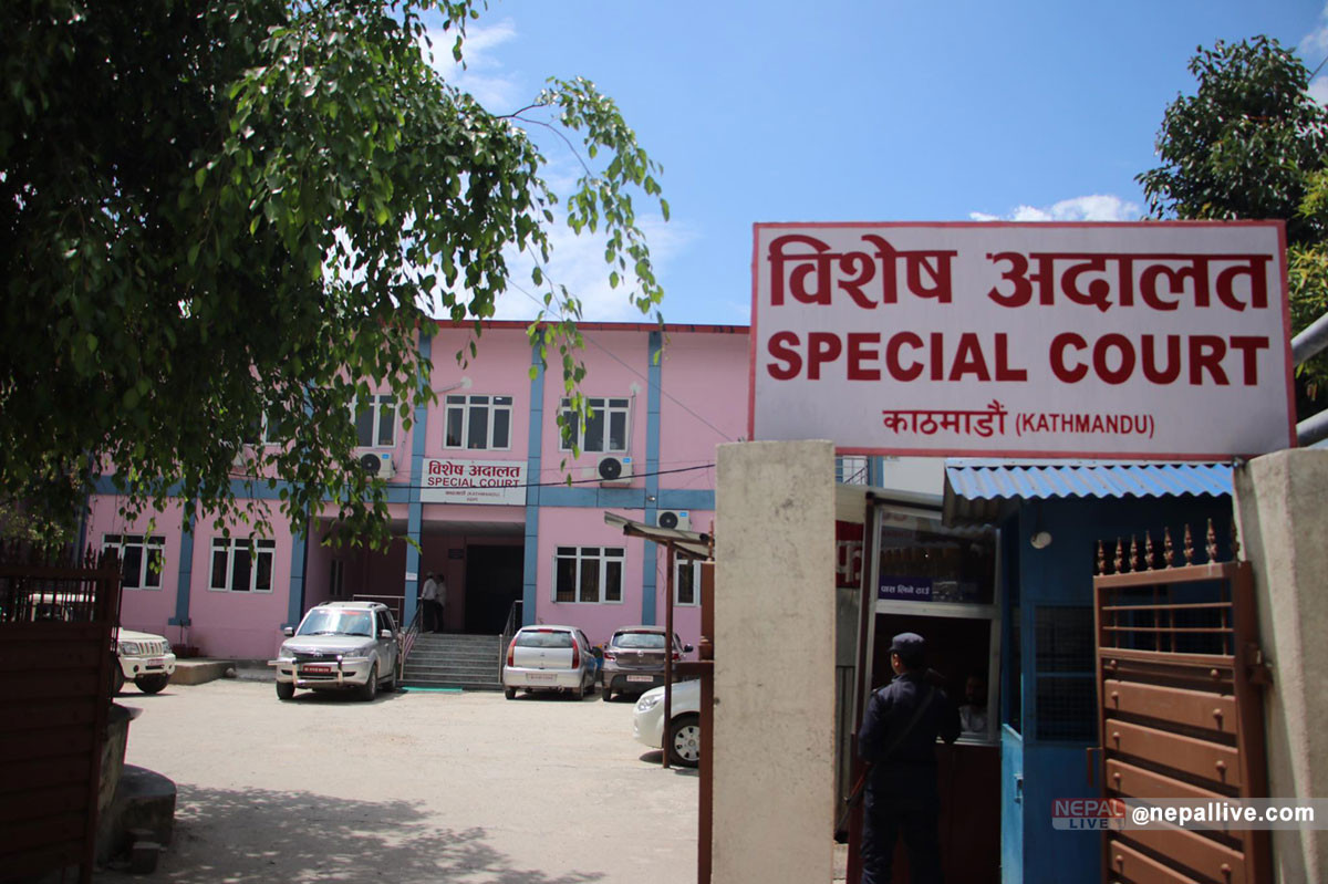 गाउँपालिकाका प्रमुख प्रशासकीय अधिकृत शाहीसहित  सातजना  भ्रष्टाचार गरेको आरोपमा दोषी ठहर