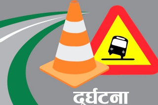 बोलेरो दुर्घटना हुँदा दुईजनाको मृत्यु ११ जना घाइते