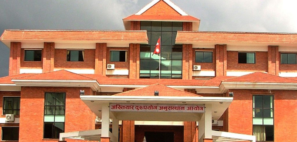 एकान्तकुना, कार्यालयमा कार्यरत कम्प्युटर अधिकृत रेग्मीविरुद्ध भ्रष्टाचार मुद्दा दायर