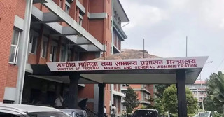 सबै समन्वय समितिलाई  जनप्रतिनिधि रिक्त रहेका स्थानीय तहको विवरण उपलब्ध गराउन आग्रह 