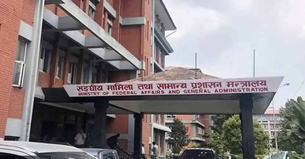 सबै समन्वय समितिलाई  जनप्रतिनिधि रिक्त रहेका स्थानीय तहको विवरण उपलब्ध गराउन आग्रह 