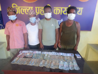 तनहुँ व्यास नगरपालिकाबाट चार जना जुवाडे पक्राउ