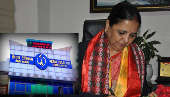 नेपाल टेलिकमको नयाँ प्रबन्ध निर्देशकमा पहाडी नियुक्त