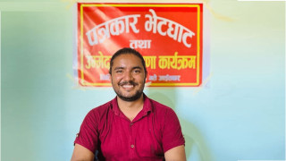 बिधार्थीका उपाध्यक्ष नरेश रेग्मीले अध्यक्ष पदको लागि उम्मेदवारी दिने घोषणा