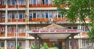 यातायात मन्त्रालयले दसैँ, तिहार तथा सडक दुर्घटनालाई न्यूनीकरण गर्न  जोड 