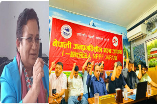 बिजयी सेना जसरी सरकारबाट बाहिरियो माओवादी : उपाध्यक्ष पम्फा भुसाल 