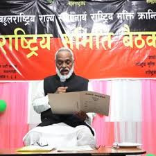 पूर्वमन्त्री महतोले नयाँ पार्टी घोषण