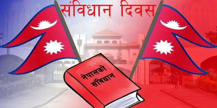 गोरखामा यस बर्षको संविधान दिवस आजदेखि ४ गते सम्म मनाइने 