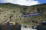 अठार वर्षअघि सडक भएको मुस्ताङको सदरमुकाम जोमसोममा बसपार्क सञ्चालन 