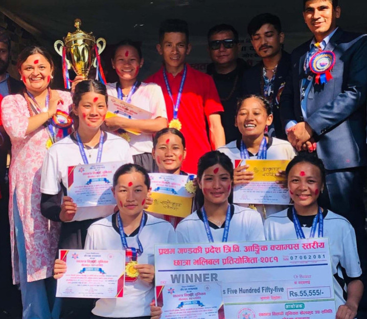 गोरखामा भएको आङ्गिक क्याम्पस छात्रा भलिबल प्रतियोगिताको विजेता बागलुङ धौलागिरी क्याम्पस