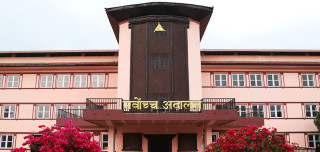 बन्दी प्रत्यक्षीकरण रिटमा न्यायाधीशद्वय फुयाँल र ढुङ्गानाको संयुक्त इजलासमा पेसी 