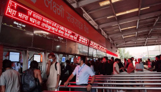 दशैँको लागि खुलाएको अग्रिम बुकिङ टिकट  सेवा बन्द 