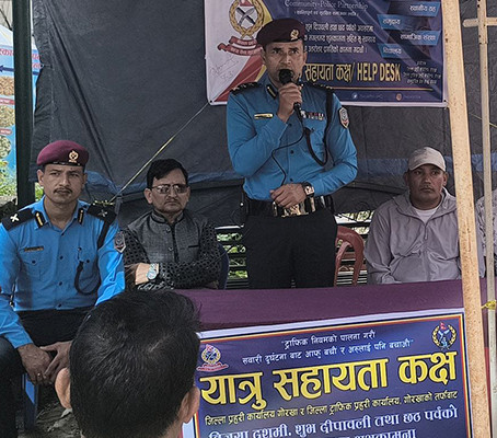 चाडपर्वलाई लक्षित गर्दै गोरखा बजारमा आजदेखि यात्रु सहायता कक्ष सञ्चालन