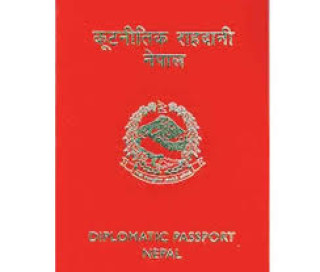 १५९ जना सदस्यले कूटनीतिक राहदानी लिए